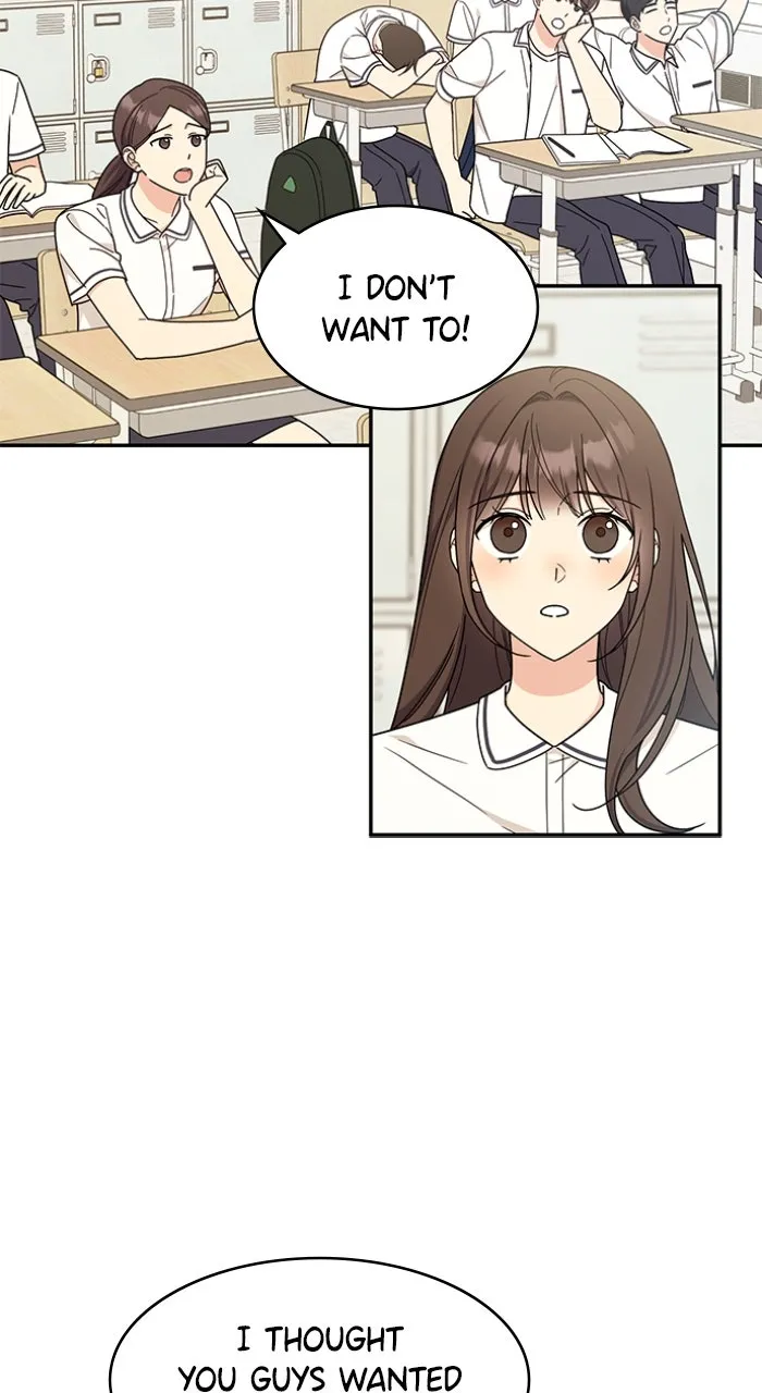 Read Ugly Duckling Complex chapter 37 image 28 on Lezhin
