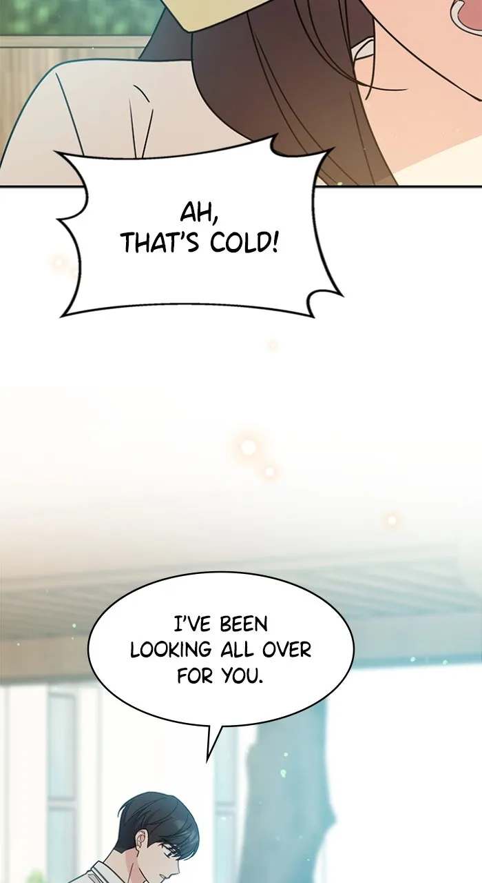 Read Ugly Duckling Complex chapter 37 image 42 on Lezhin