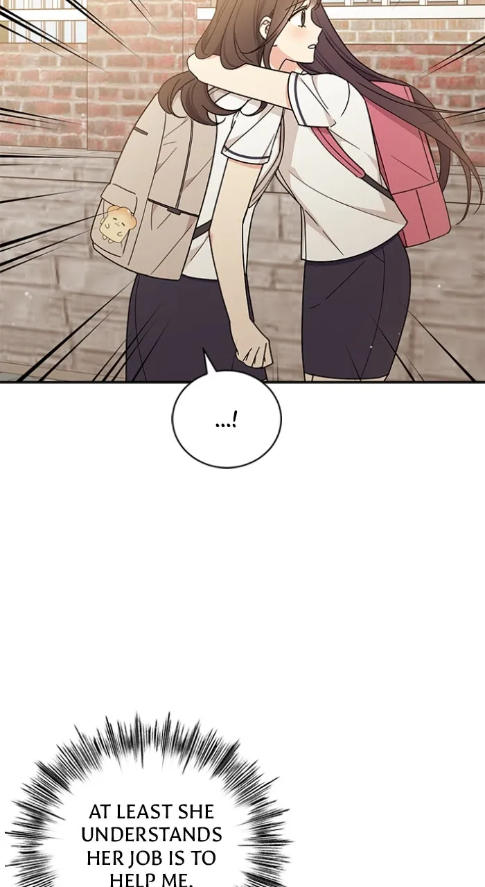 Read Ugly Duckling Complex chapter 37 image 6 on Lezhin