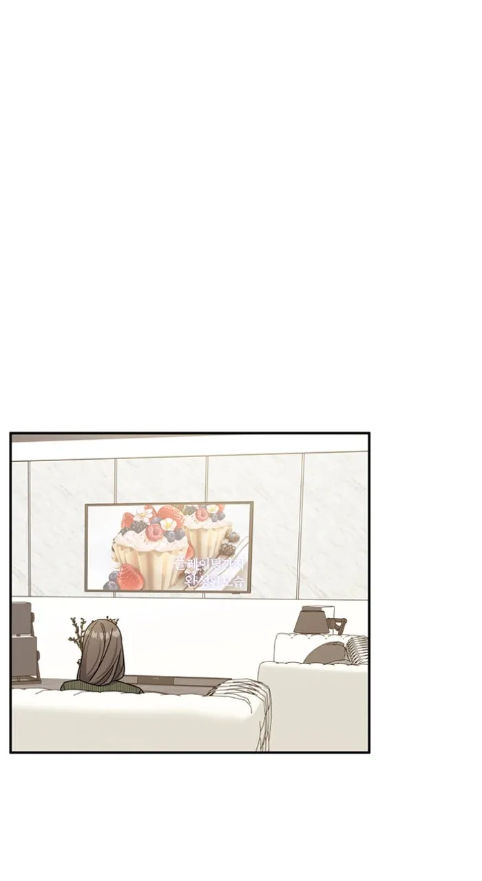 Read Ugly Duckling Complex chapter 37 image 81 on Lezhin