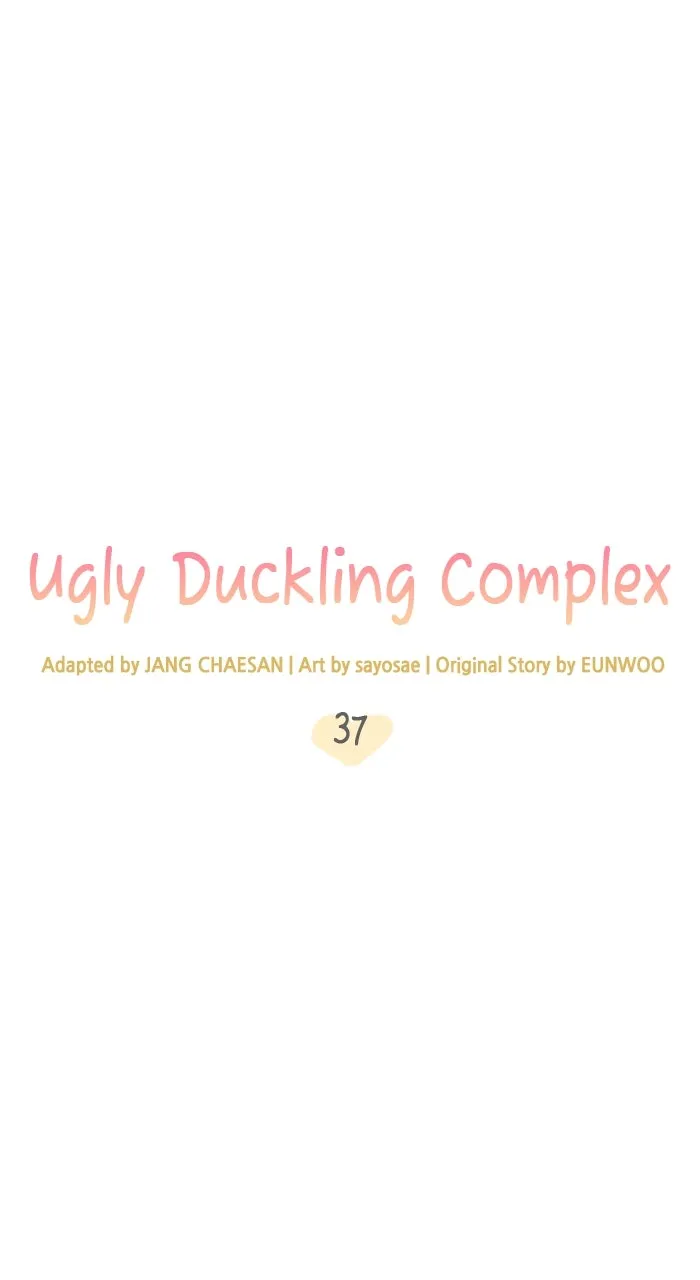 Read Ugly Duckling Complex chapter 38 image 19 on Lezhin