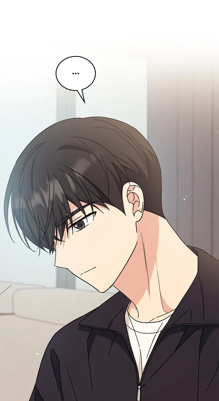 Read Ugly Duckling Complex chapter 38 image 23 on Lezhin