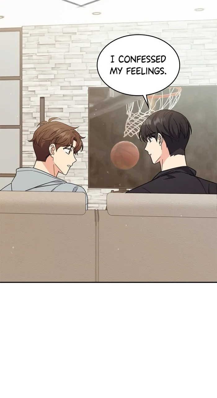 Read Ugly Duckling Complex chapter 38 image 26 on Lezhin