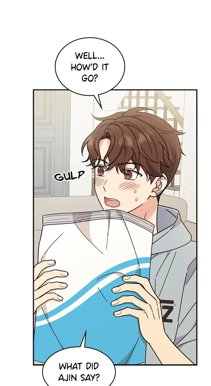 Read Ugly Duckling Complex chapter 38 image 32 on Lezhin