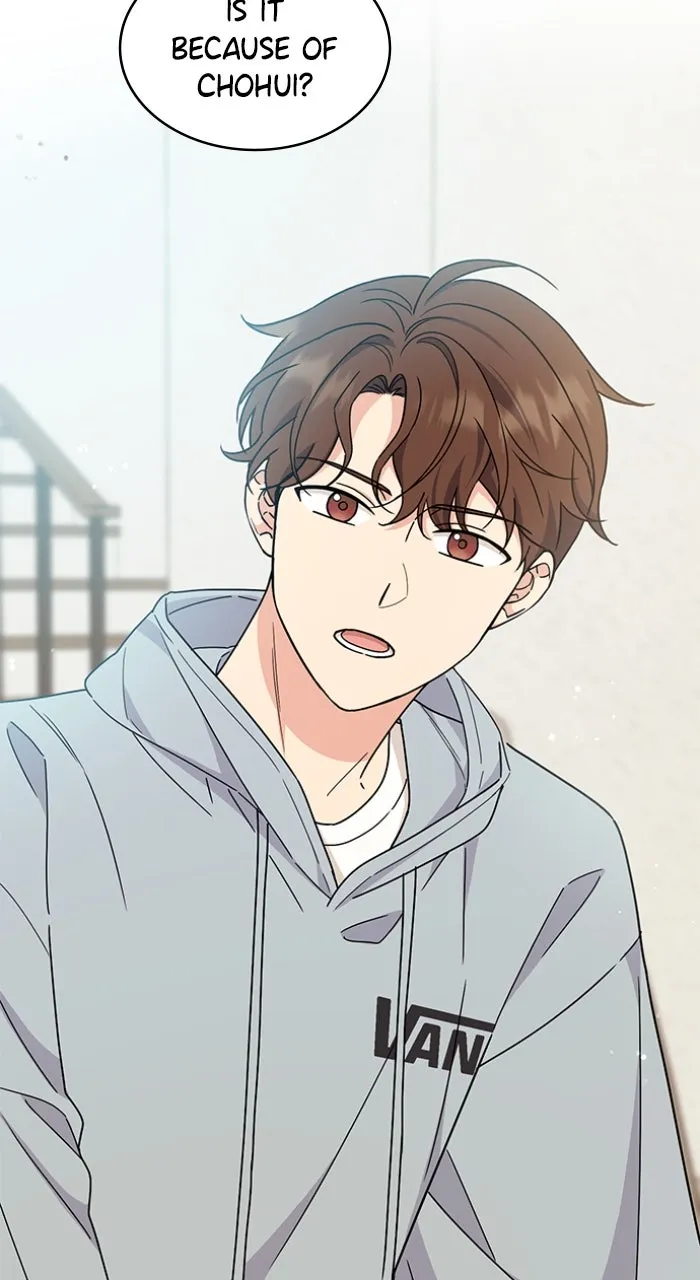 Read Ugly Duckling Complex chapter 38 image 41 on Lezhin