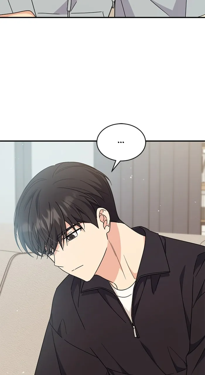 Read Ugly Duckling Complex chapter 38 image 42 on Lezhin