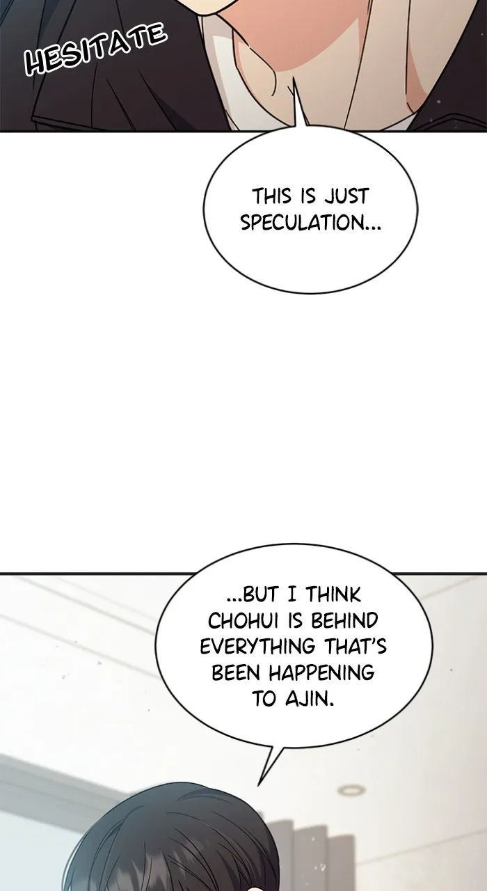 Read Ugly Duckling Complex chapter 38 image 45 on Lezhin