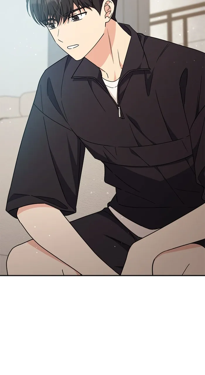Read Ugly Duckling Complex chapter 38 image 46 on Lezhin