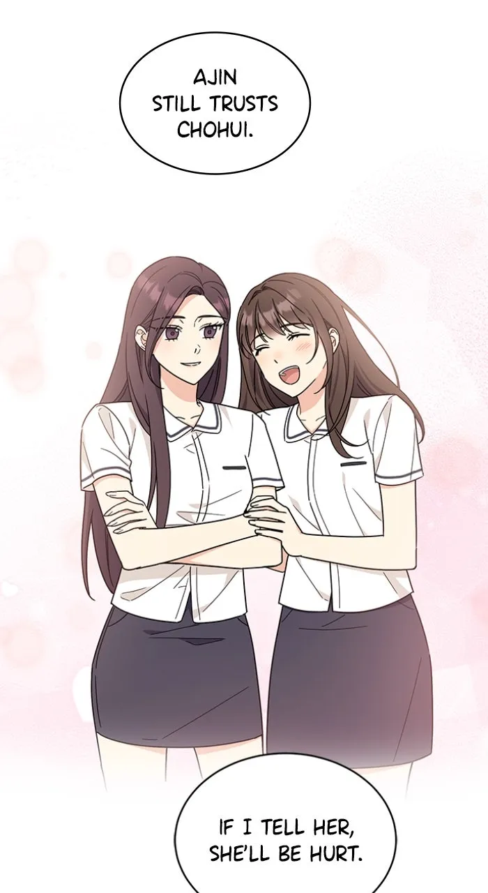 Read Ugly Duckling Complex chapter 38 image 49 on Lezhin