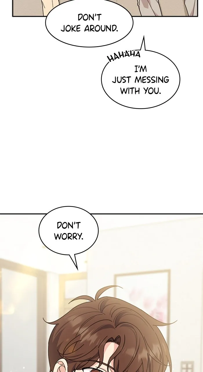 Read Ugly Duckling Complex chapter 38 image 51 on Lezhin