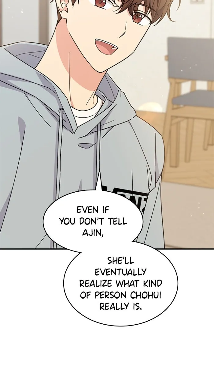 Read Ugly Duckling Complex chapter 38 image 52 on Lezhin