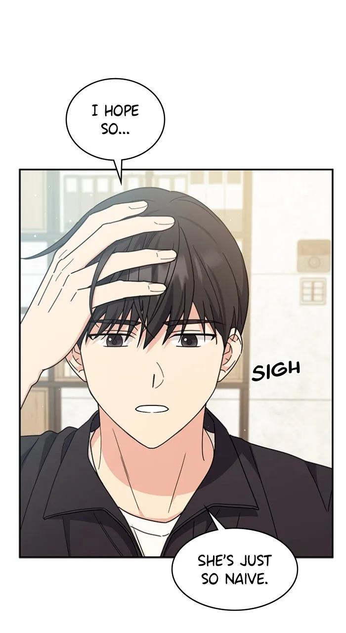 Read Ugly Duckling Complex chapter 38 image 53 on Lezhin