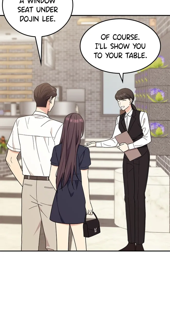 Read Ugly Duckling Complex chapter 40 image 13 on Lezhin