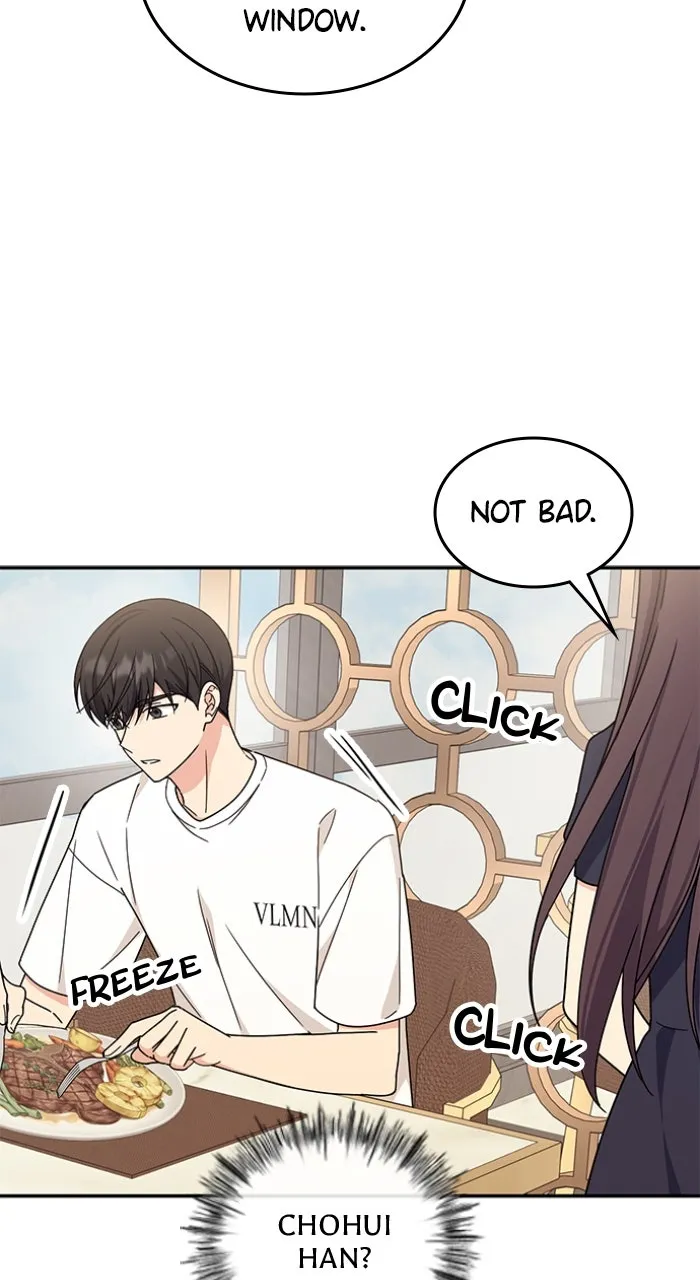Read Ugly Duckling Complex chapter 40 image 15 on Lezhin