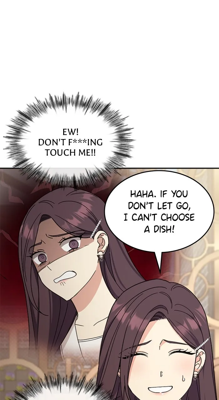 Read Ugly Duckling Complex chapter 40 image 19 on Lezhin