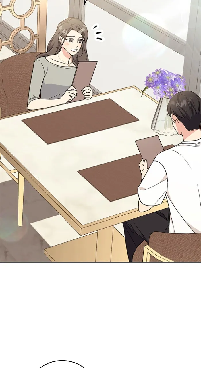 Read Ugly Duckling Complex chapter 40 image 2 on Lezhin