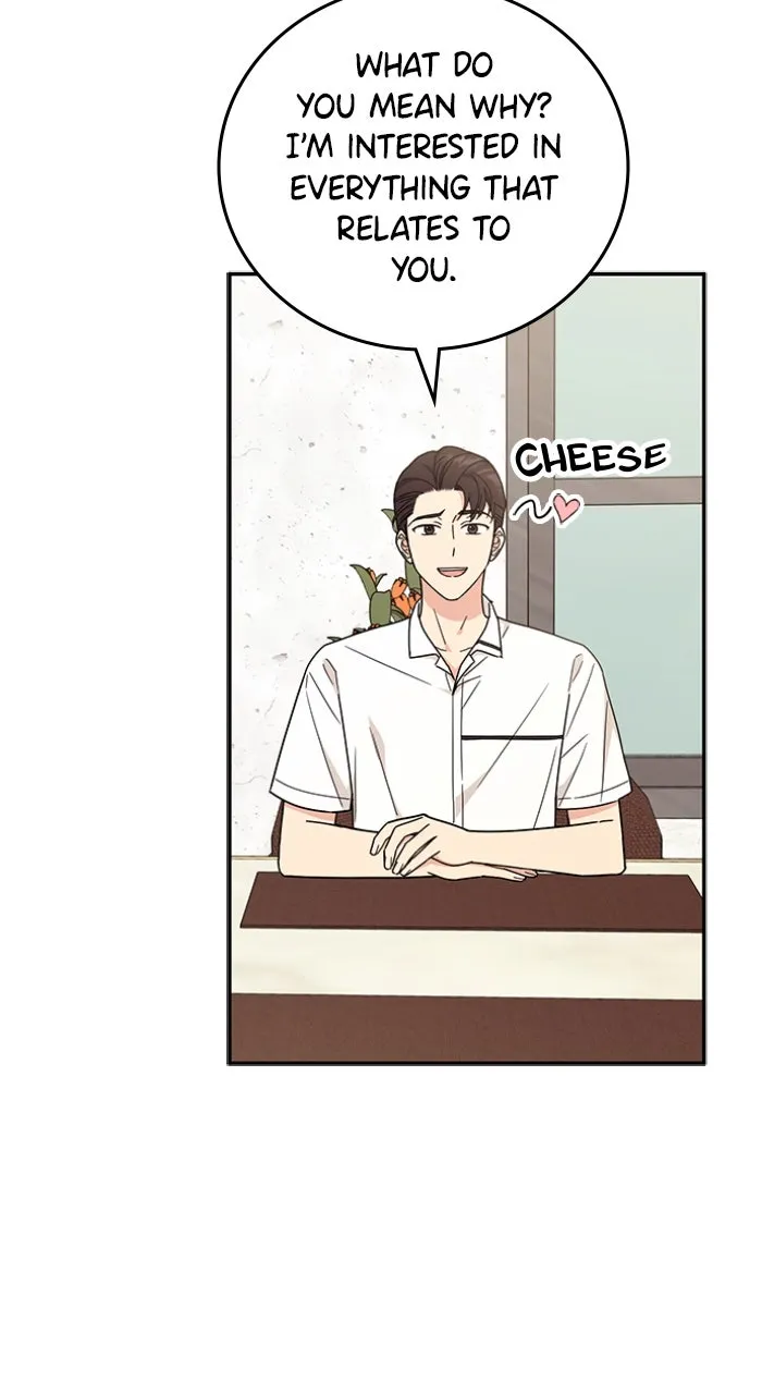 Read Ugly Duckling Complex chapter 40 image 25 on Lezhin