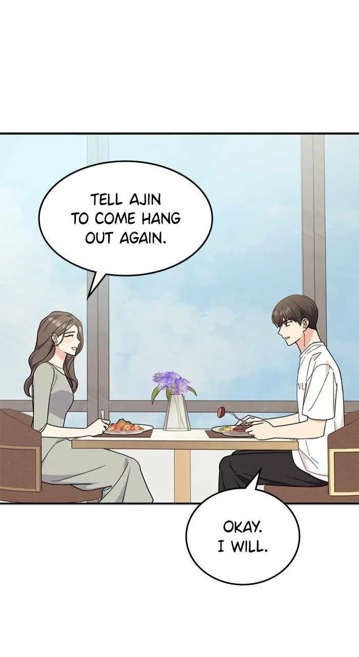 Read Ugly Duckling Complex chapter 40 image 28 on Lezhin