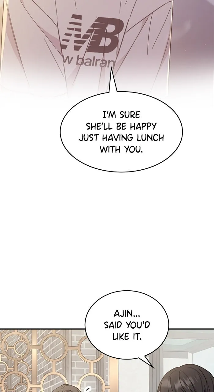 Read Ugly Duckling Complex chapter 40 image 5 on Lezhin
