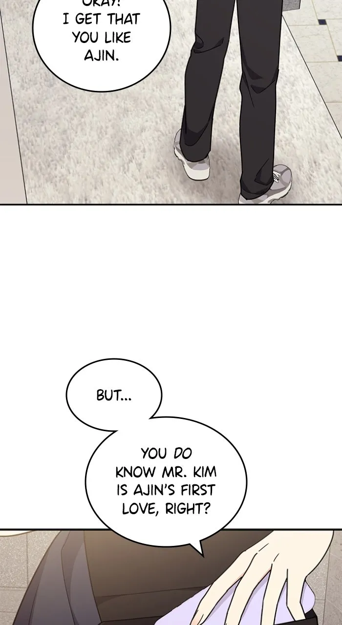 Read Ugly Duckling Complex chapter 40 image 50 on Lezhin