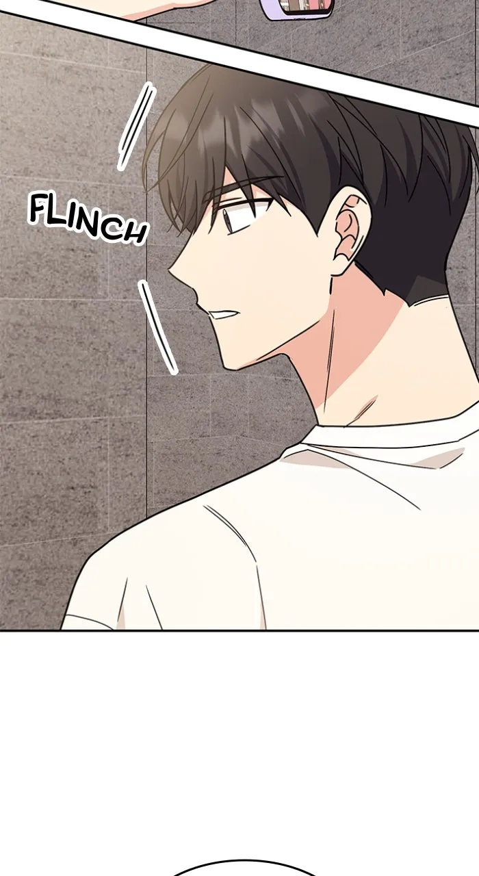 Read Ugly Duckling Complex chapter 40 image 52 on Lezhin