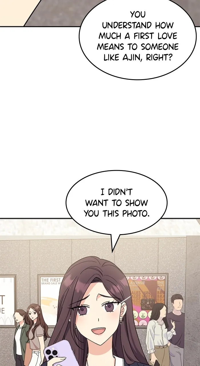 Read Ugly Duckling Complex chapter 40 image 54 on Lezhin