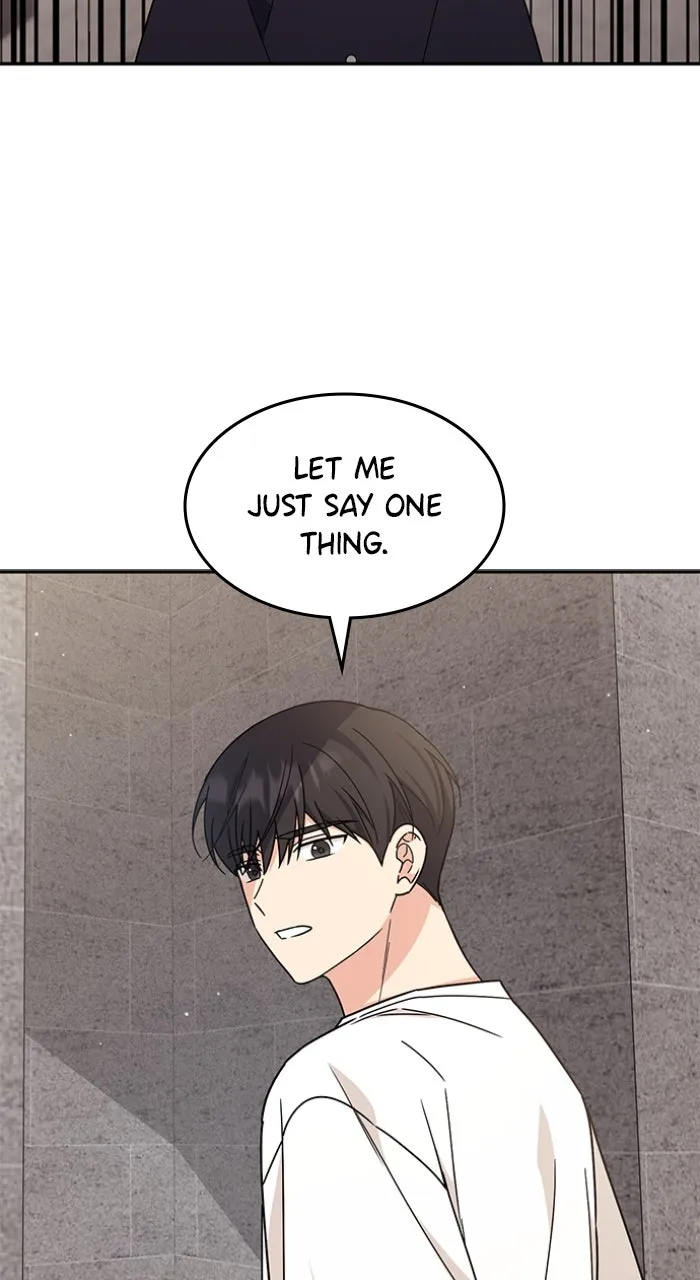 Read Ugly Duckling Complex chapter 40 image 58 on Lezhin