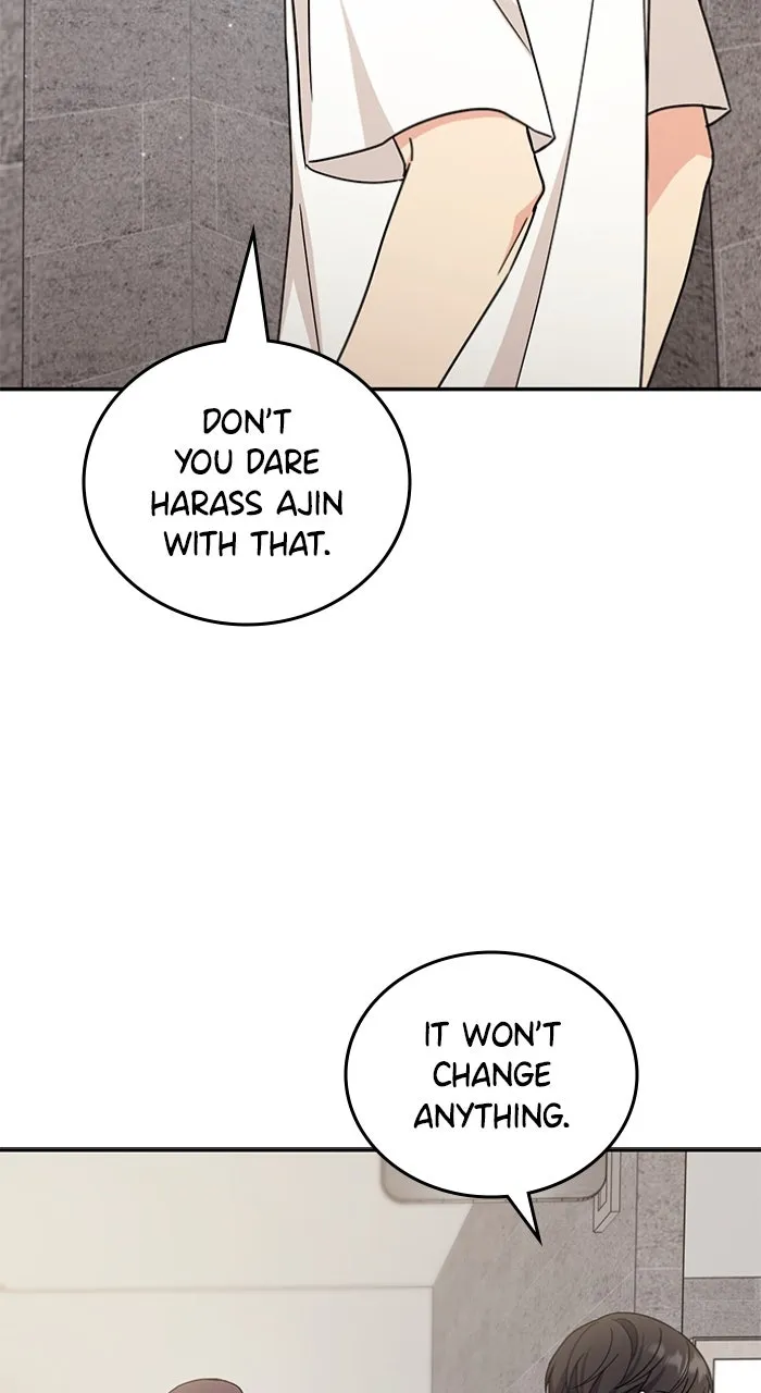 Read Ugly Duckling Complex chapter 40 image 59 on Lezhin