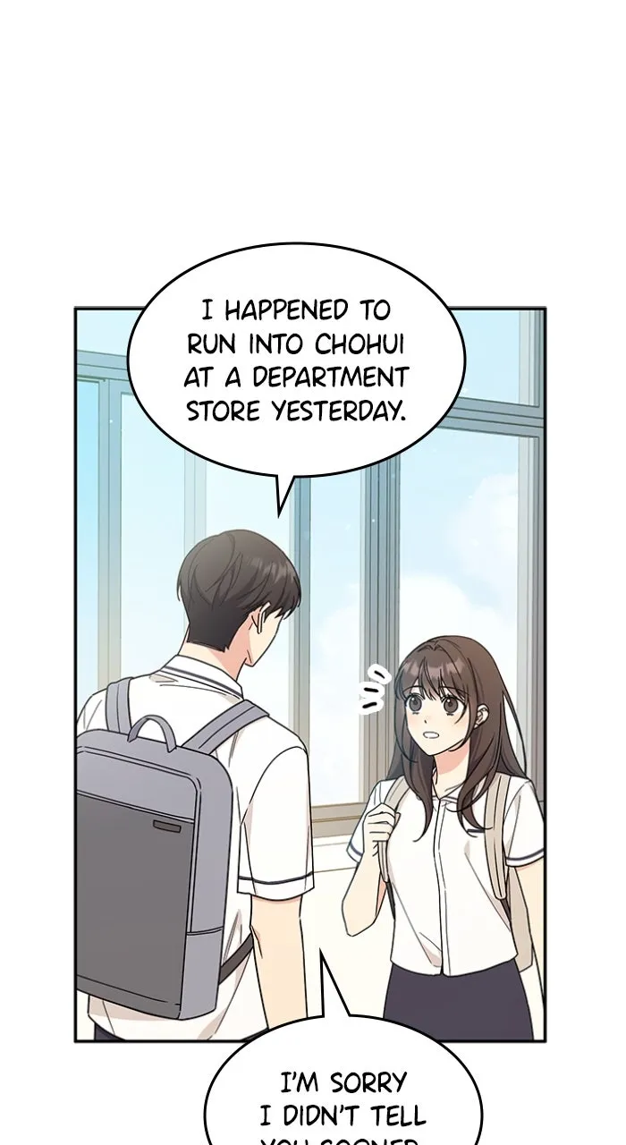 Read Ugly Duckling Complex chapter 40 image 82 on Lezhin