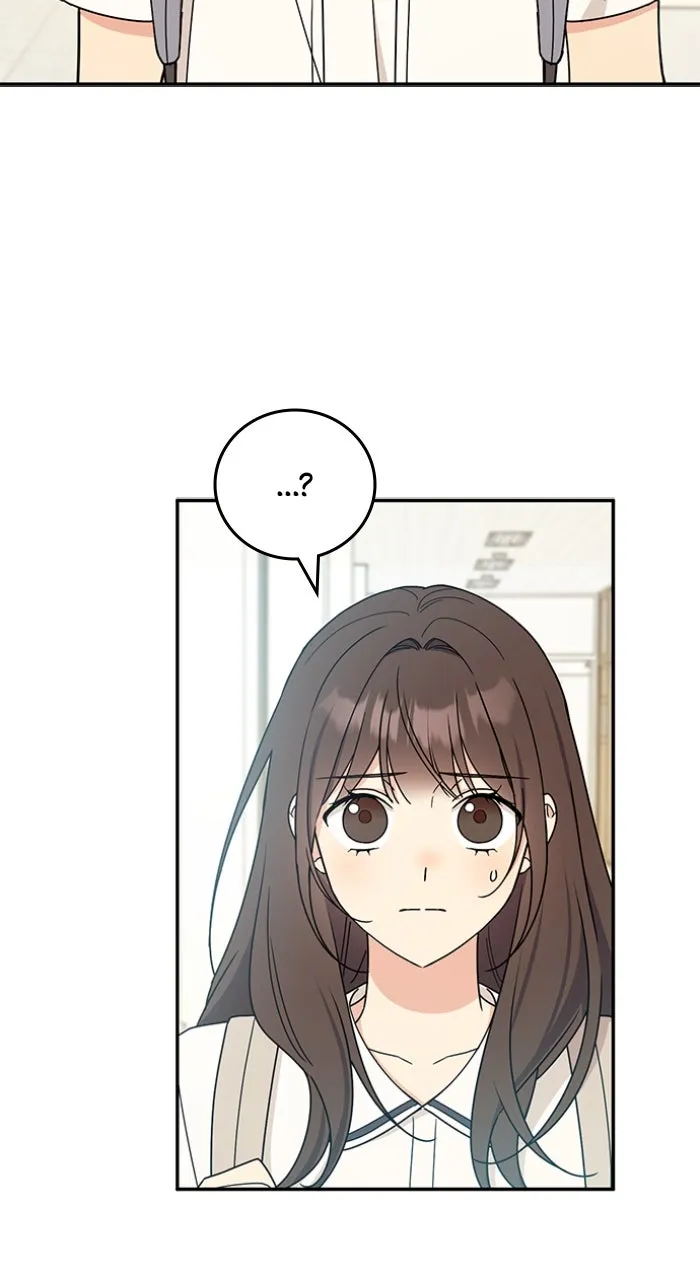 Read Ugly Duckling Complex chapter 40 image 85 on Lezhin
