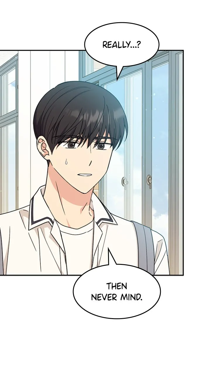 Read Ugly Duckling Complex chapter 40 image 88 on Lezhin