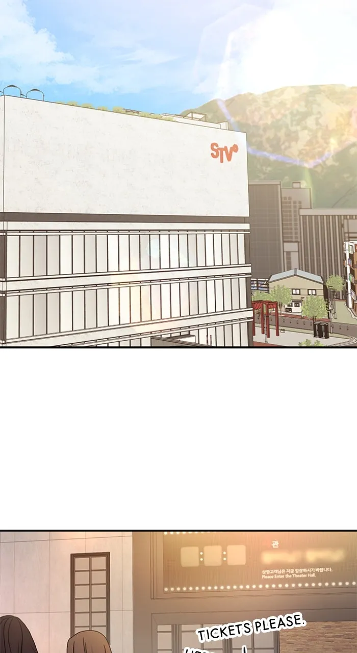 Read Ugly Duckling Complex chapter 41 image 11 on Lezhin