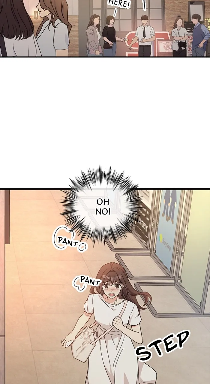 Read Ugly Duckling Complex chapter 41 image 12 on Lezhin