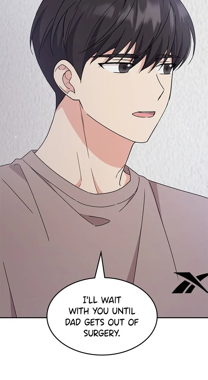 Read Ugly Duckling Complex chapter 41 image 42 on Lezhin
