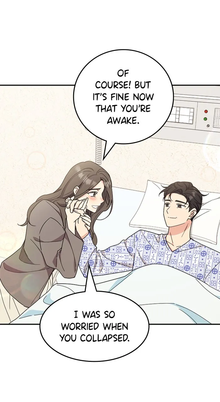Read Ugly Duckling Complex chapter 41 image 53 on Lezhin