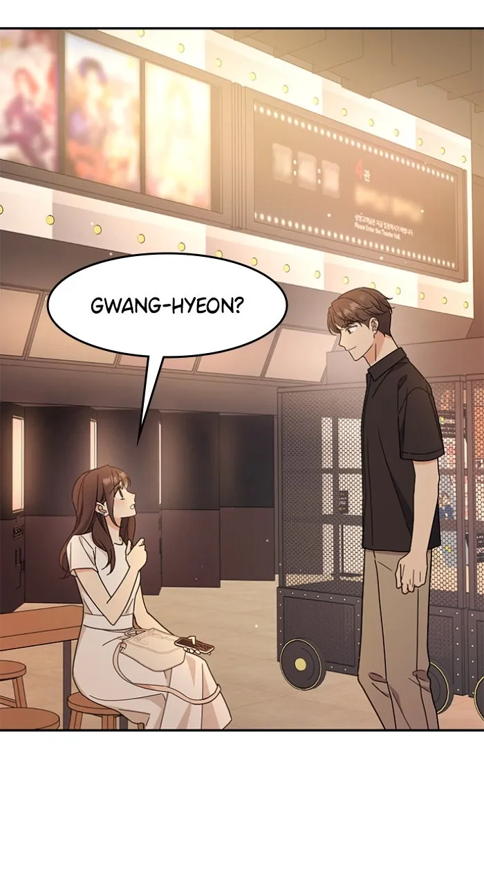 Read Ugly Duckling Complex chapter 41 image 72 on Lezhin