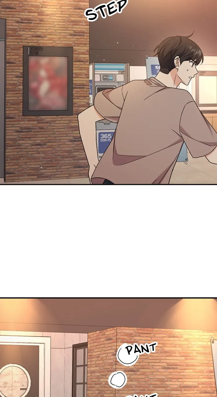 Read Ugly Duckling Complex chapter 41 image 74 on Lezhin