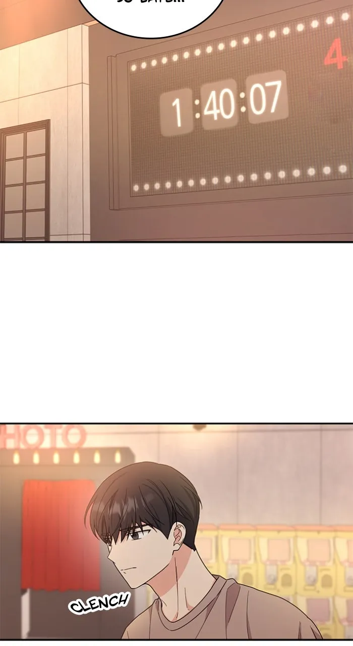 Read Ugly Duckling Complex chapter 41 image 77 on Lezhin