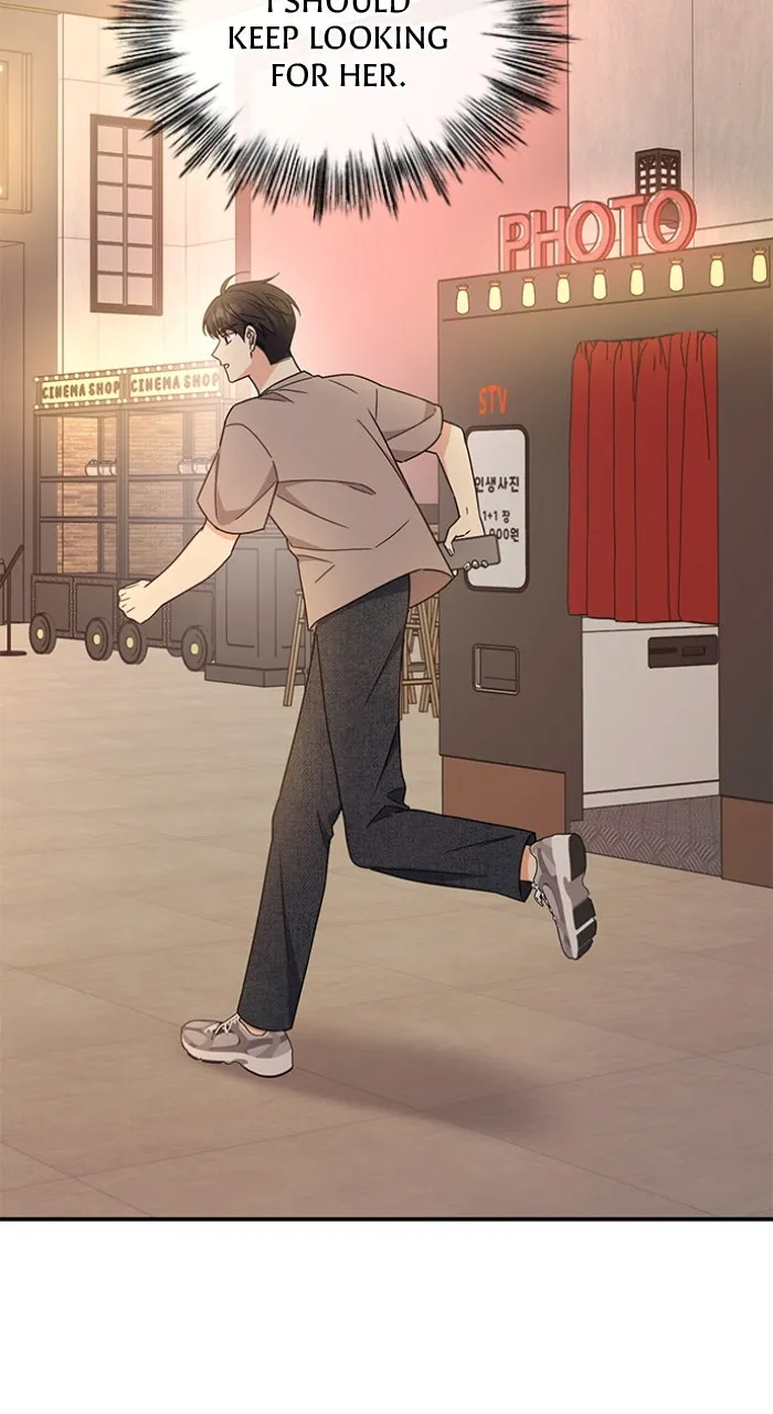 Read Ugly Duckling Complex chapter 41 image 79 on Lezhin