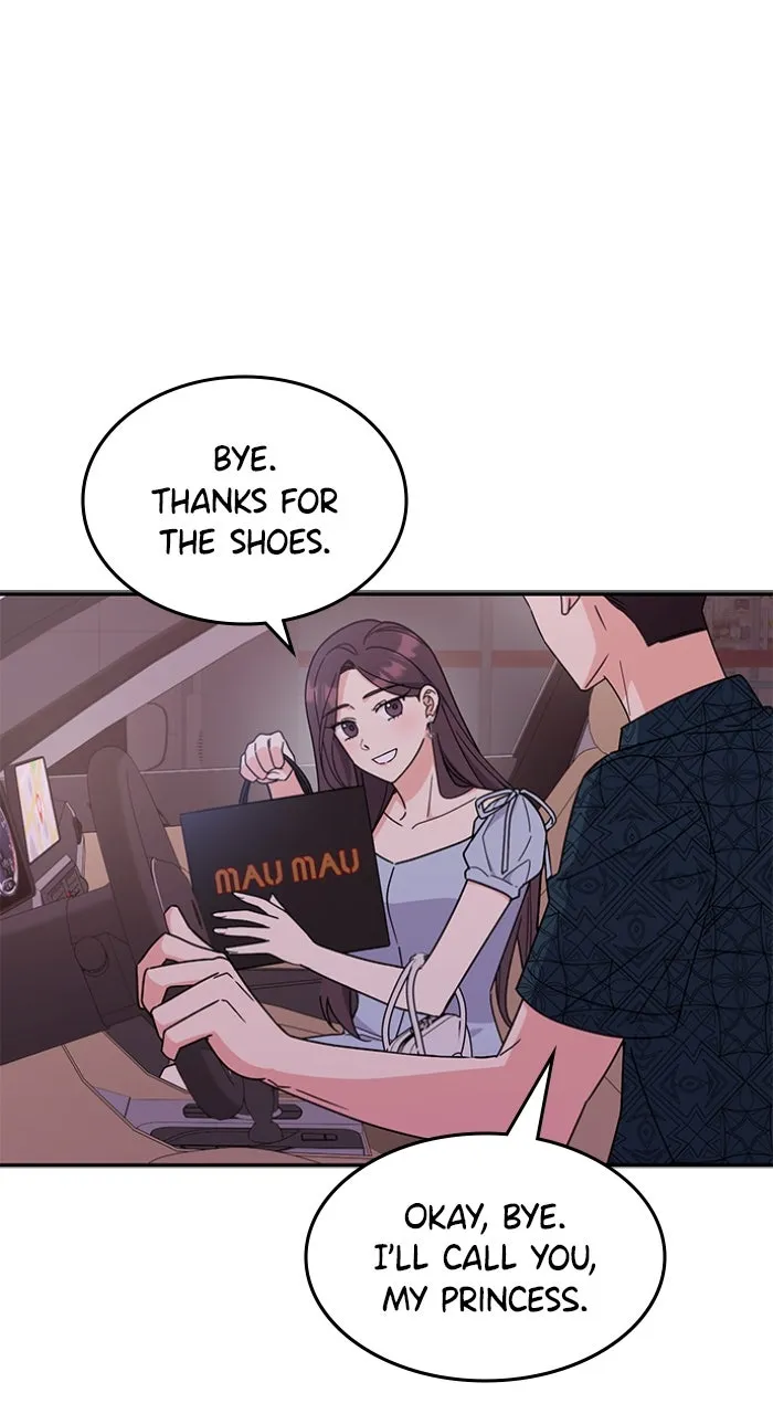 Read Ugly Duckling Complex chapter 43 image 1 on Lezhin