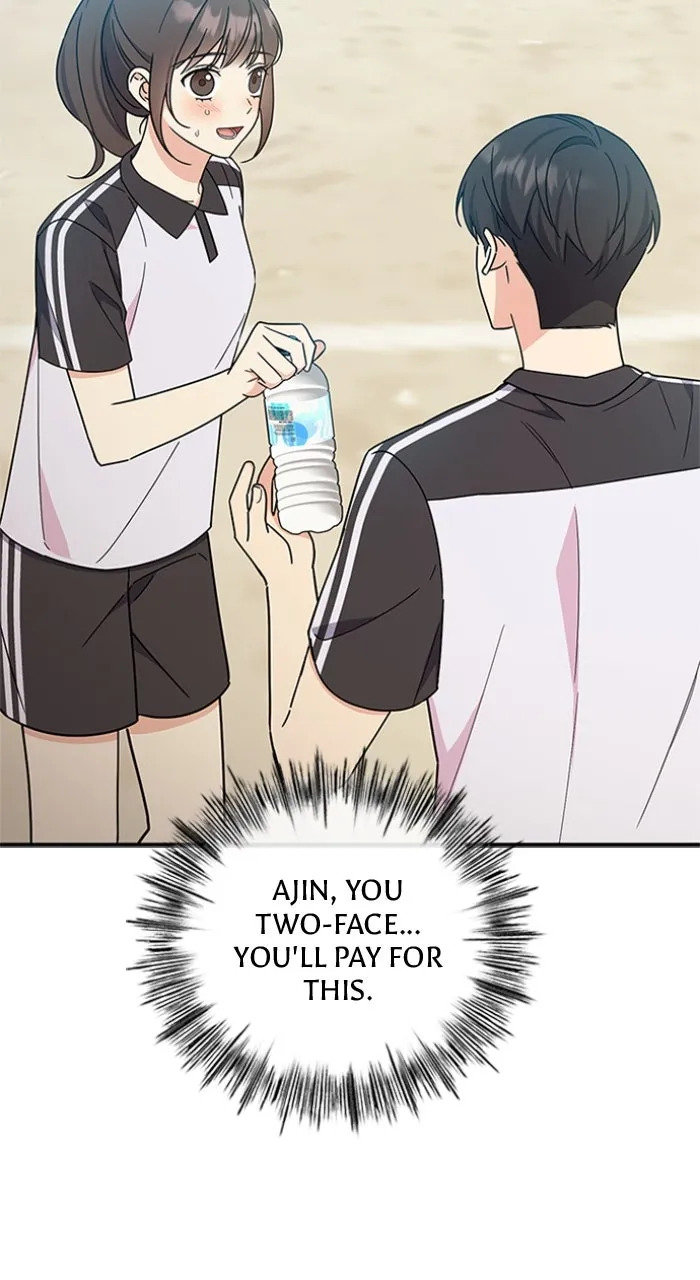 Read Ugly Duckling Complex chapter 43 image 104 on Lezhin