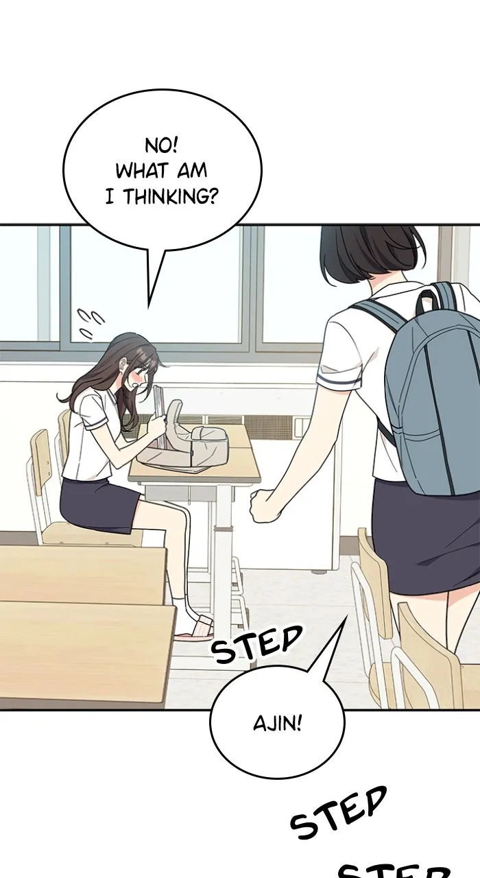 Read Ugly Duckling Complex chapter 43 image 24 on Lezhin