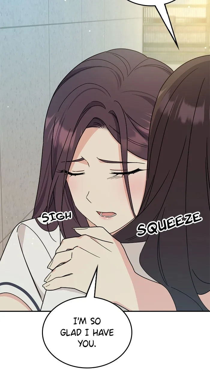 Read Ugly Duckling Complex chapter 43 image 44 on Lezhin