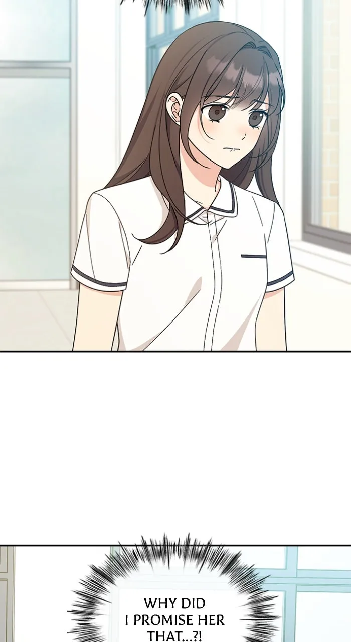 Read Ugly Duckling Complex chapter 43 image 52 on Lezhin