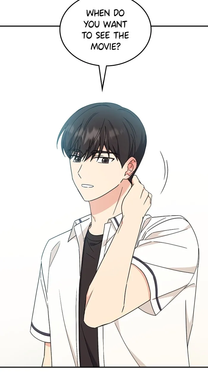 Read Ugly Duckling Complex chapter 43 image 57 on Lezhin