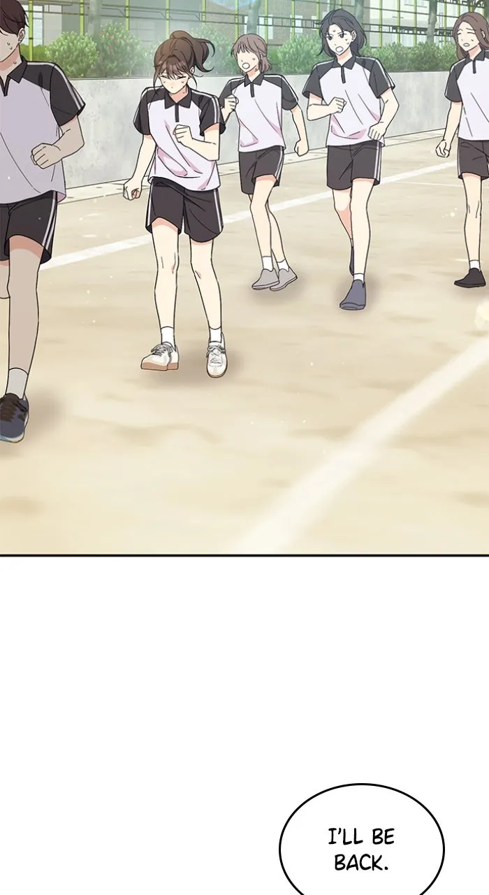 Read Ugly Duckling Complex chapter 43 image 78 on Lezhin