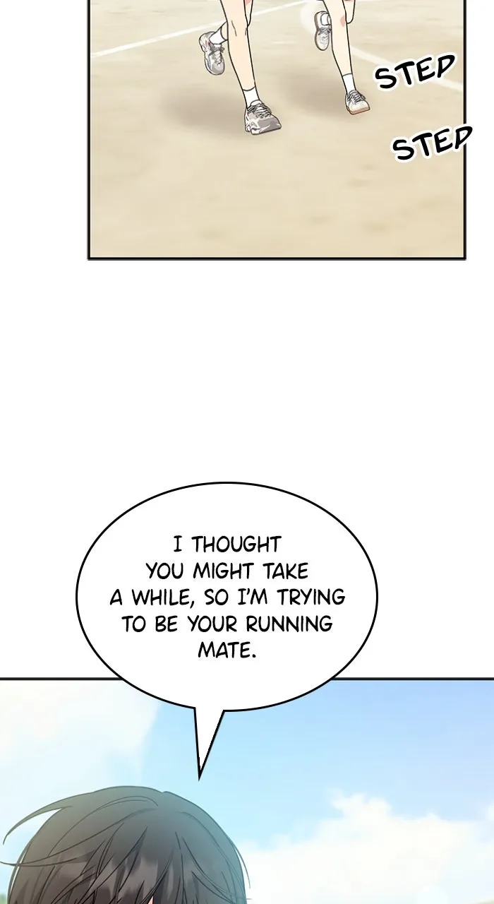 Read Ugly Duckling Complex chapter 43 image 82 on Lezhin