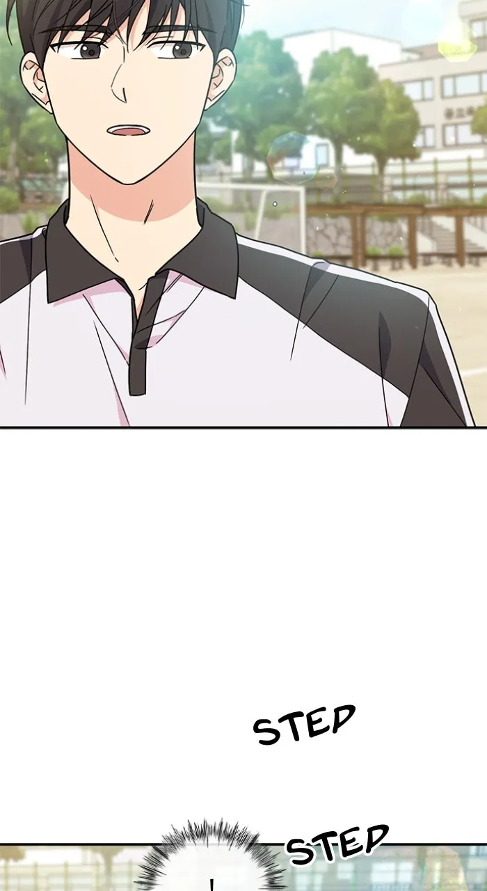 Read Ugly Duckling Complex chapter 43 image 83 on Lezhin