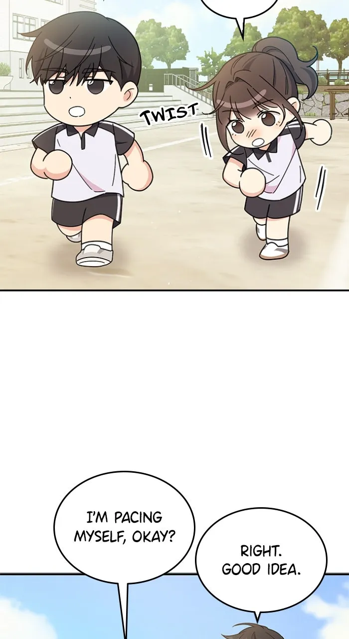 Read Ugly Duckling Complex chapter 43 image 93 on Lezhin