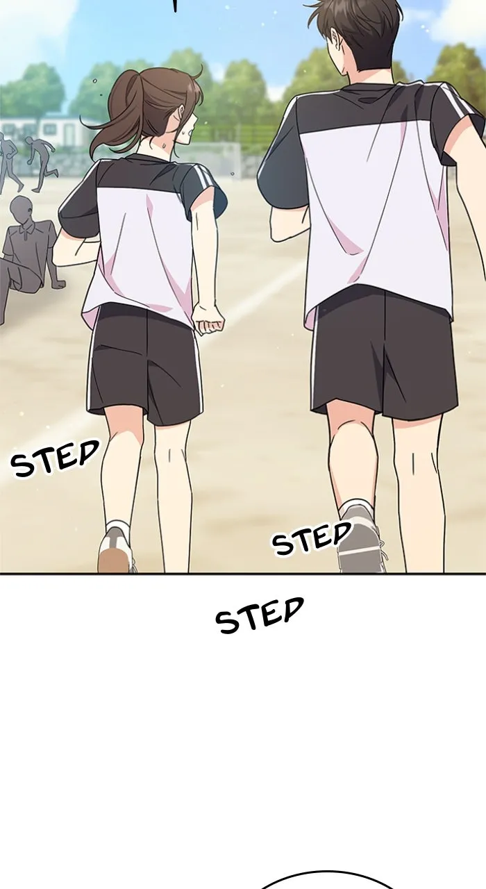 Read Ugly Duckling Complex chapter 43 image 94 on Lezhin